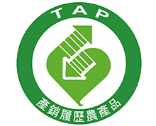 certificate_TAP.png